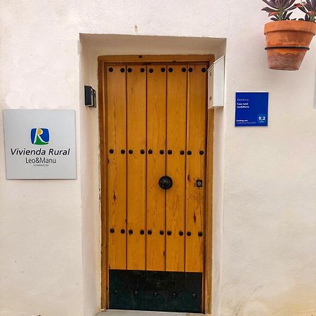 Casa Rural Leo&Manu Benaoján エクステリア 写真